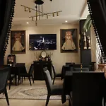 Monun Boutique Hotel 3*