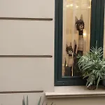 Monun Boutique